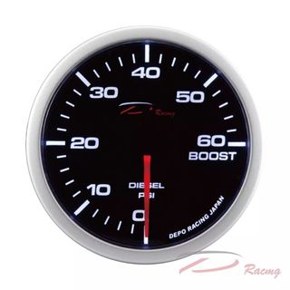 WS Series 52mm - Mechanical Turbo Boost Vacuum Gauge For Diesel