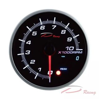PK-NWA Series 95mm - Aftermarket RPM Cylinder Rev Counter Tachometer For Sport Car