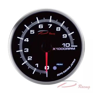 PK-WA Series 95mm - Aftermarket RPM Cylinder Rev Counter Tachometer For Sport Car